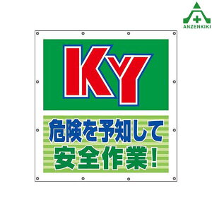 355-63 Xp[V[g KY댯\mĈSƁI (900×850mm)K[htFXp ډBV[g H X[KW V[gW