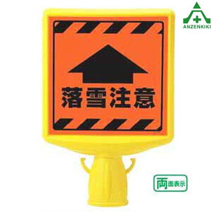 874-892A R[TCgbv2 (uIW) ᒍӣʕ\pCp J[R[pŔ \{[h TC{[h W OpR[p ZteB[R[p Z[teBR[p