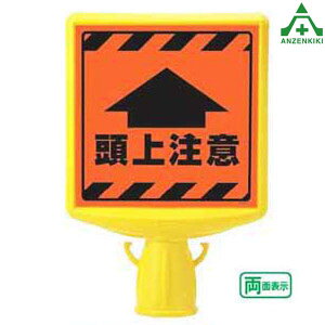 874-902A R[TCgbv2 (uIW) 㒍ӣʕ\pCp J[R[pŔ \{[h TC{[h W OpR[p ZteB[R[p Z[teBR[p