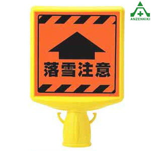 874-891A R[TCgbv2 (uIW) ᒍӣЖʕ\pCp J[R[pŔ \{[h TC{[h W OpR[p ZteB[R[p Z[teBR[p