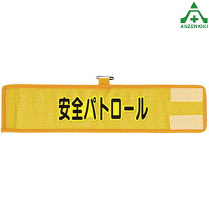 366-501A bVr Spg[E̘r }WbNe[vt Ss