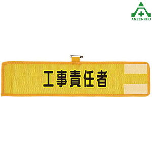 366-502A bVr HӔCҐE̘r }WbNe[vt Ss