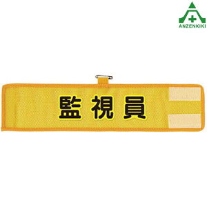 366-505A bVr ĎE̘r }WbNe[vt Ss