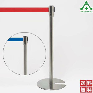 eTC 870-70 ([J[/ϕs)pi X^h |[X^h |[p[e[V KCh|[ X^bLOx[X 