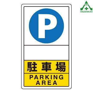 \W 833-28 uP ԏv (680×400mm) ([J[/ϕs) A~ {ݗp \p ʕW KW Ŕ \ ēW