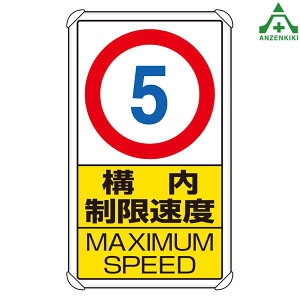 \W 833-275 u\x 5v (680×400mm) ([J[/ϕs) A~ {ݗp \p ʕW KW Ŕ \ ēW