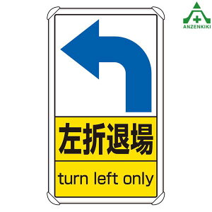 \W 833-39 uܑޏv (680×400mm) ([J[/ϕs) {ݗp \p ʕW KW Ŕ \ ēW