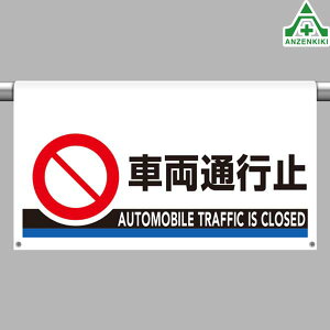 809-509 ^b`tW(^) uԗʍs~v (605×850mm)}WbNe[vt rj[^[| SW ӕW H SǗW H oP[h