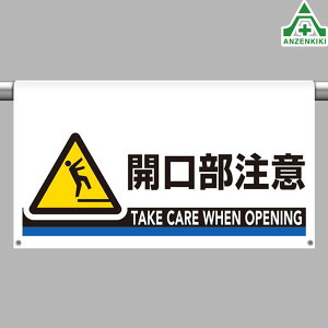 809-512 ^b`tW(^) uJӁv (605×850mm)}WbNe[vt rj[^[| SW ӕW H SǗW H oP[h