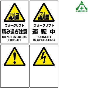 JISKiSW GRj{[h (450×300mm) 4ރtH[Ntgς݉߂ tH[Ntg^] 802-521 802-531 802-541 802-551 S΍ Spi SǗ