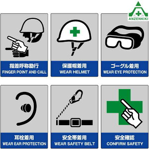 ЖhSW GRj{[h (400×300mm) 6ގwď̗s یXp S[Op 𒅗p Sђp SmF 800-15 800-16 800-17 800-18 800-19 800-20 S΍ Spi SǗ