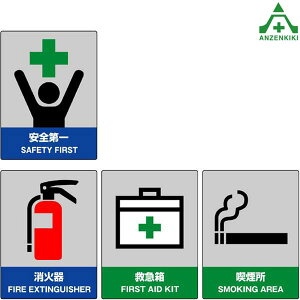 ЖhSW XebJ[ (160×120mm) 5Zbg 4ވS Ί ~} i 801-50 801-55 801-60 801-61 S΍ Spi SǗ