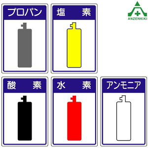 KX֌W eW GRj{[h (450×300mm) 5ރvp f _f f AjA 827-40 827-41 827-42 827-43 827-44 eۈK\