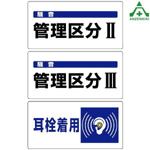 Ǘ敪W GRj{[h (300×600mm) 3820-05 820-06 820-07 𒅗p SW \ W Bp Bp