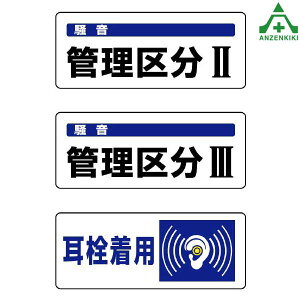 Ǘ敪W XebJ[ (100×250mm) 5Zbg 3820-15 820-16 820-17 𒅗p SW \ W Bp Bp V[