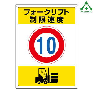 816-38 tH[NtgW ux 10v GRj{[h (600×450mm) ([J[/ϕs){ݗp \p ʕW KW Ŕ \ ēW