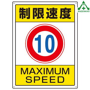 833-201 tH[NtgW ux 10v GRj{[h (600×450mm) ([J[/ϕs){ݗp \p ʕW KW Ŕ \ ēW