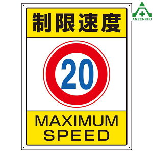 833-203 tH[NtgW ux 20v GRj{[h (600×450mm) ([J[/ϕs){ݗp \p ʕW KW Ŕ \ ēW