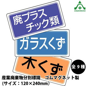 YƔpʕW }Olbg (120×240mm)821-90 821-91 821-92 821-93 821-94 821-95 821-96 821-97 821-98 Rk p pvX`bN p_ pAJ KX  S ؂