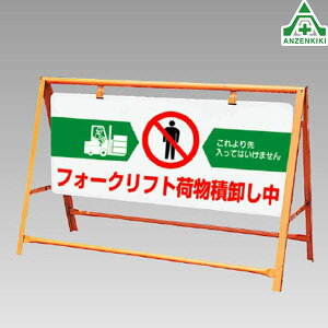 871-03 oP[h tH[Ntgוω ([J[/ϕs)K[htFX ȈՃtFX ݃tFX H H {