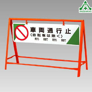 871-05 oP[h ԗʍs~ ([J[/ϕs)K[htFX ȈՃtFX ݃tFX H H {