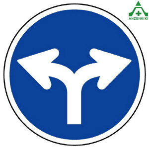 894-09 HW(\p) wOis֎~ #311-D A~ 600 ([J[/ϕs){ݗp \p ʕW KW Ŕ \ ēW