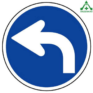 894-07 HW(\p) wOis֎~ #311-Bij A~ 600 ([J[/ϕs){ݗp \p ʕW KW Ŕ \ ēW