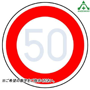 894-18A HW(\p) ōx #323 A~ 600 ([J[/ϕs){ݗp \p ʕW KW Ŕ \ ēW