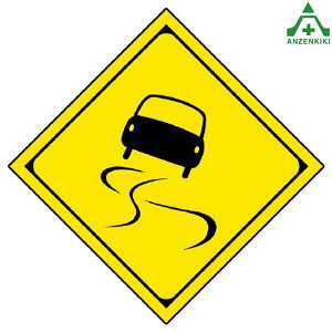 894-42 HW(\p) ׂ₷ 209 A~ 450mm ([J[/ϕs){ݗp \p ʕW KW Ŕ \ xW ݗp