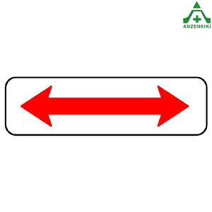 894-28 HW(\p) ԓ 506 A~ 120×400mm ([J[/ϕs){ݗp \p ʕW KW Ŕ \ ⏕W ݗp