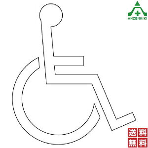 835-014 Hʕ\V[g ۃV{}[N 1300×1140mm([J[/ϕs)HʕWpi HXebJ[ [hV[g Ԉ֎q}[N F ċA˕ 