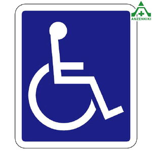835-016 Hʕ\V[g ۃV{}[N 650×550mm ([J[/ϕs)HʕWpi HXebJ[ [hV[g Ԉ֎q}[N ċA˕ 