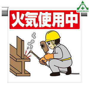 ^b`tW (CXg^Cv) 340-127 ΋Cgp (600×450mm)sNg^Cv CXgt sNgGv PǗpGv V[gW H