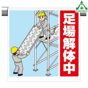 ^b`tW (CXg^Cv) 340-129 ̒ (600×450mm)sNg^Cv CXgt sNgGv PǗpGv V[gW H