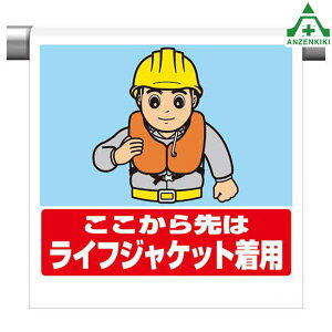 ^b`tW (CXg^Cv) 340-131 ̓CtWPbgp (600×450mm)sNg^Cv CXgt sNgGv PǗpGv V[gW H