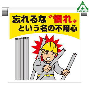 ^b`tW (CXg^Cv) 340-132 YȊƂ̕spS (600×450mm)sNg^Cv CXgt sNgGv PǗpGv V[gW H