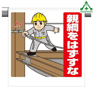 ^b`tW (CXg^Cv) 340-134 ej͂ (600×450mm)sNg^Cv CXgt sNgGv PǗpGv V[gW H