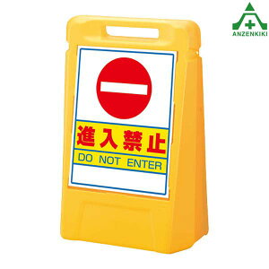 888-021YE TC{bNX (Жʕ\) i֎~ ([J[/ϕs)oP[h TCX^h OpŔ \ W ēŔ ĊŔ X^hŔ wZ }V { 