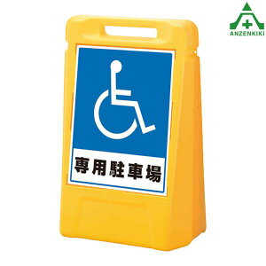 888-031YE TC{bNX (Жʕ\) Ԉ֎qpԏ ([J[/ϕs)oP[h TCX^h OpŔ \ W ēŔ ĊŔ X^hŔ wZ }V 