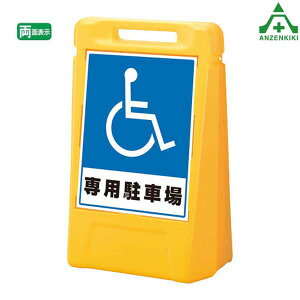 888-032YE TC{bNX (ʕ\) Ԉ֎qpԏ ([J[/ϕs)oP[h TCX^h OpŔ \ W ēŔ ĊŔ X^hŔ wZ }V 