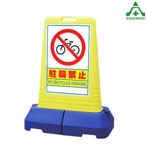 865-421 TCL[ug[ ֋֎~ (Жʕ\) ([J[/ϕs)oP[h TCX^h OpŔ \ W ēŔ ĊŔ X^hŔ wZ }V 