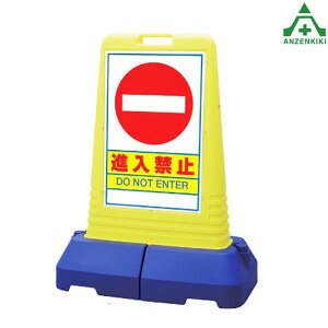 865-431 TCL[ug[ i֎~ (Жʕ\) ([J[/ϕs)oP[h TCX^h OpŔ \ W ēŔ ĊŔ X^hŔ wZ }V 