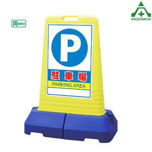 865-442 TCL[ug[ ԏ (ʕ\) ([J[/ϕs)oP[h TCX^h OpŔ \ W ēŔ ĊŔ X^hŔ wZ }V 