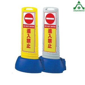 865-641 TCL[uX i֎~ (Жʕ\) ([J[/ϕs)oP[h TCX^h OpŔ \ W ēŔ ĊŔ X^hŔ wZ }V 