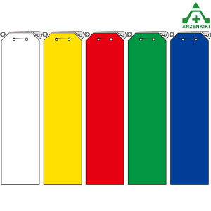 850-20`24 rj[{ n (120×30mm) 10ZbgS5F 850-21 850-22 850-23 850-24     