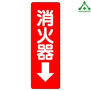 825-37 hXebJ[ Ί큫 (240×80mm)Ηpi\ hW hpi hΕW
