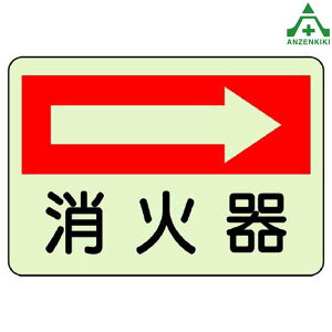 825-40 hW ~XebJ[ Ί큨 (225×300mm)Ηpi\ hpi hΕW