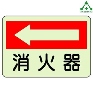 825-41 hW ~XebJ[ Ί큩 (225×300mm)Ηpi\ hpi hΕW