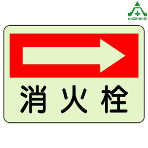 825-42 hW ~XebJ[ ΐ (225×300mm)Ηpi\ hpi hΕW