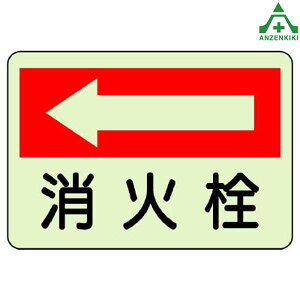 825-43 hW ~XebJ[ ΐ (225×300mm)Ηpi\ hpi hΕW